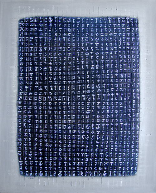 868 - Valerie Nogier