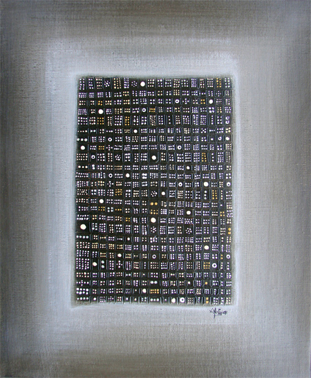 Acrylique mixte sur toile - 46x38 cm 